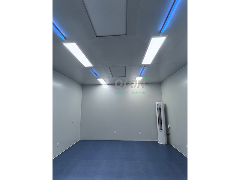 山东海纳模块化超净间