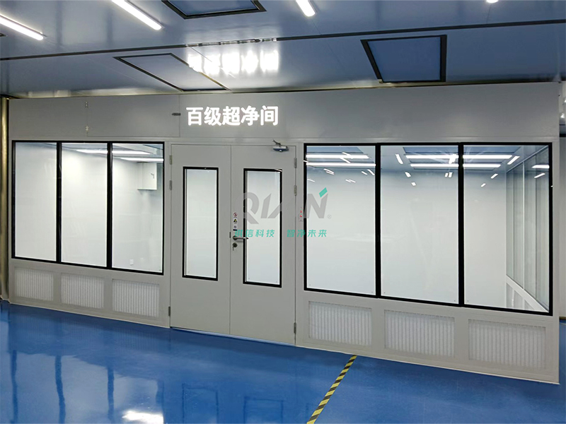 模块化洁净室 模块化洁净室