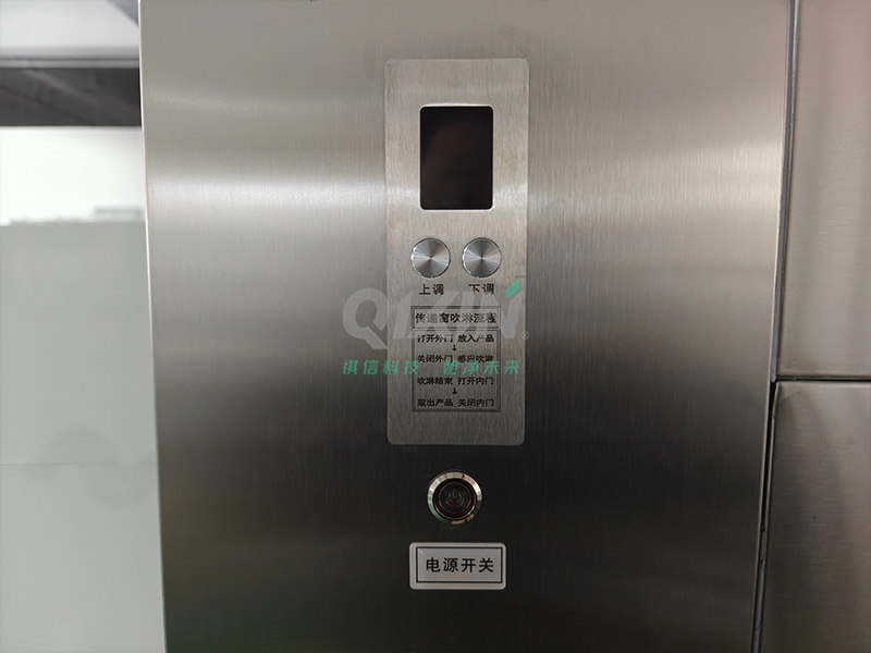 昆山某电子行业风淋传递窗